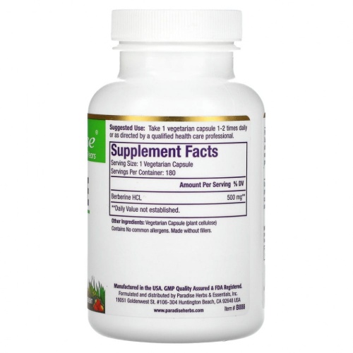 Paradise Herbs, берберин, 180 вегетарианских капсул фото 2 Paradise Herbs, берберин, 180 вегетарианских капсул фото 2