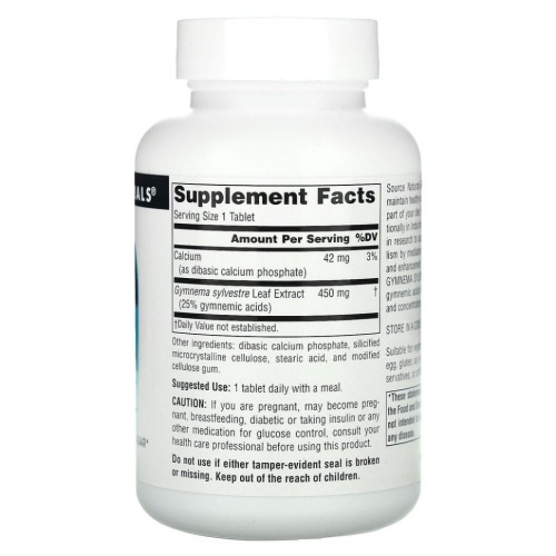 Source Naturals, джимнема, 450 мг, 120 таблеток фото 2