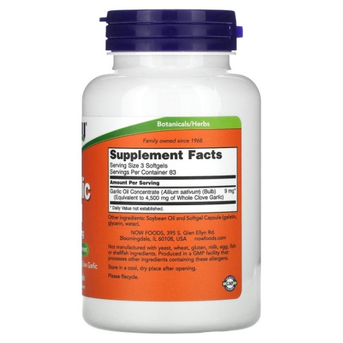 NOW Foods, чесночное масло, 1500 мг, 250 капсул фото 2