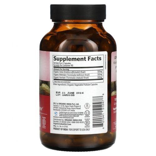 Organic India, Трифала, 180 вегетарианских капсул фото 2 Organic India, Трифала, 180 вегетарианских капсул фото 2