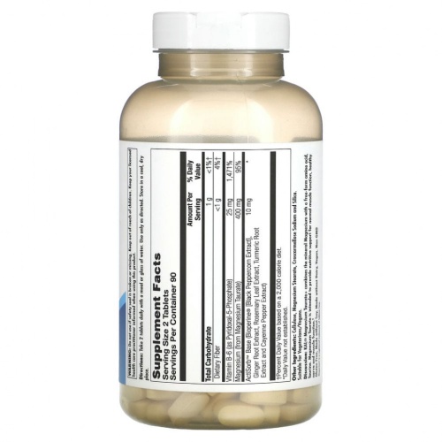 KAL, таурат магния+, 200 мг, 180 таблеток фото 2 KAL, таурат магния+, 200 мг, 180 таблеток фото 2