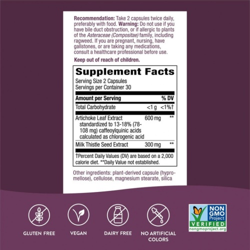 Nature's Way, артишок, 60 веганских капсул фото 5