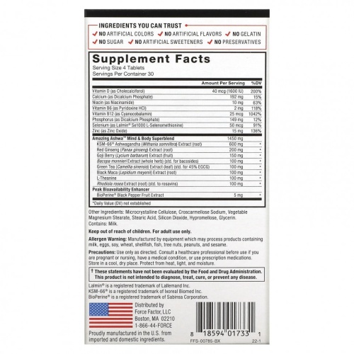 Force Factor, Amazing Ashwa, 120 таблеток фото 2