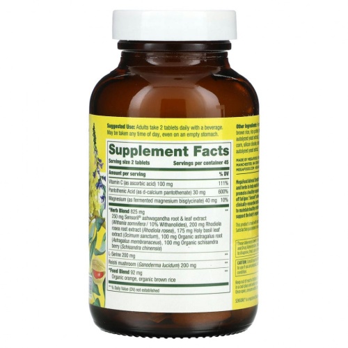 MegaFood, Adrenal Strength, 90 таблеток фото 2
