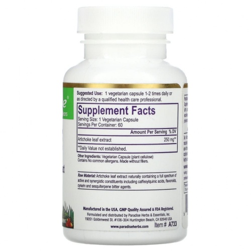 Paradise Herbs, артишок, 60 вегетарианских капсул фото 2