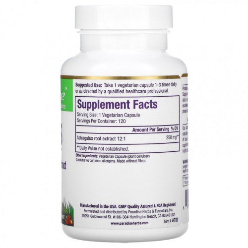 Paradise Herbs, Астрагал, 120 вегетарианских капсул фото 2