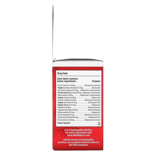 MediNatura, T-Relief, арника +12, 100 таблеток фото 2 MediNatura, T-Relief, арника +12, 100 таблеток фото 2