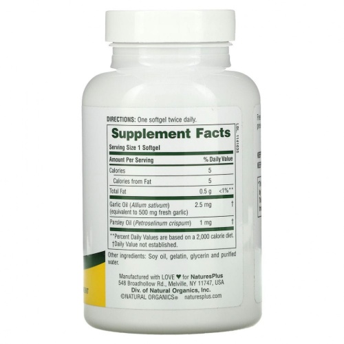 NaturesPlus, масло чеснока и петрушки, 180 капсул фото 2
