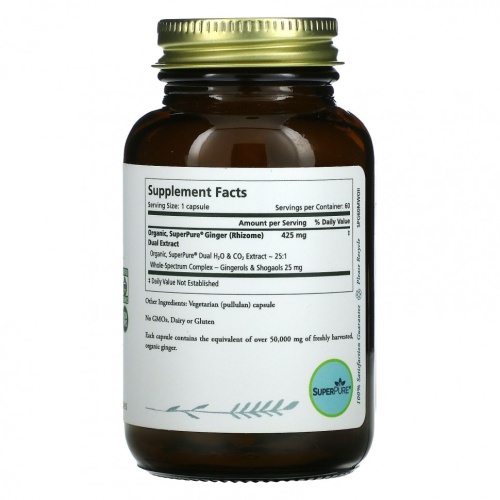 Pure Synergy, SuperPure Ginger, 60 капсул фото 2