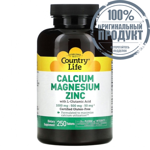 Country Life, кальций, магний и цинк, 250 таблеток