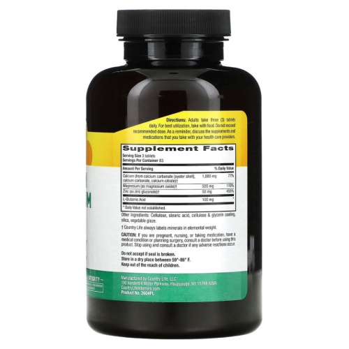 Country Life, кальций, магний и цинк, 250 таблеток фото 2 Country Life, кальций, магний и цинк, 250 таблеток фото 2
