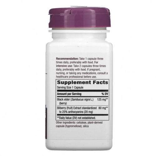 Nature's Way, черника, 90 веганских капсул фото 2