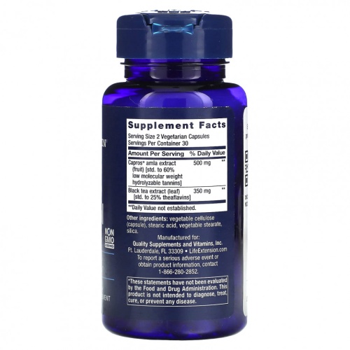 Life Extension, Advanced Lipid Control, 60 вегетарианских капсул фото 2