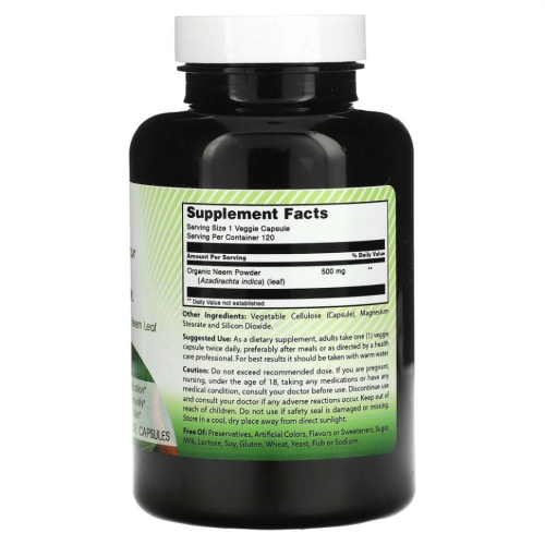 Amazing India, Ним, 500 мг, 120 растительных капсул фото 2