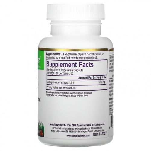 Paradise Herbs, Астрагал, 60 вегетарианских капсул фото 2