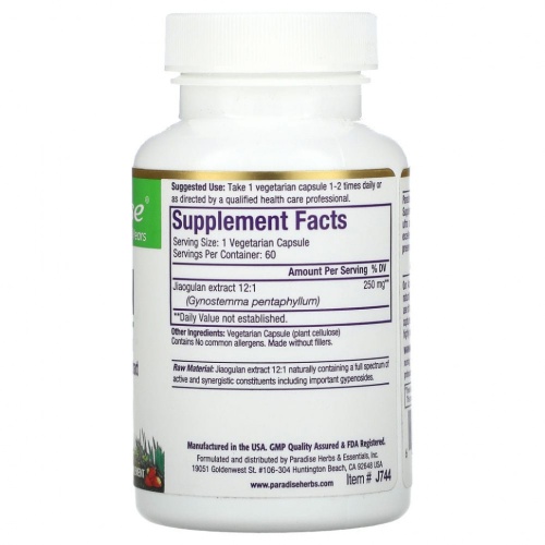 Paradise Herbs, Гиностемма, 60 вегетарианских капсул фото 2