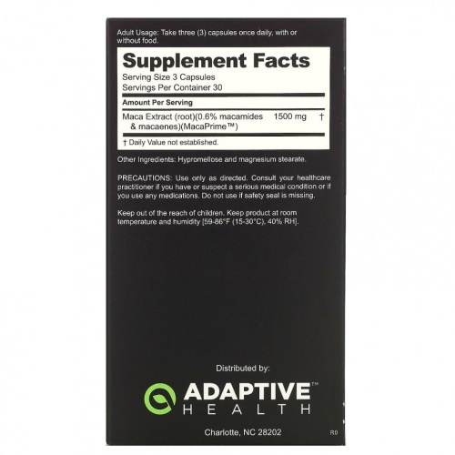 Nugenix, Мака, 500 мг, 90 капсул фото 2 Nugenix, Мака, 500 мг, 90 капсул фото 2