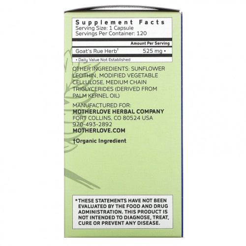 Motherlove, Goat's Rue, 120 капсул с жидкостью фото 2