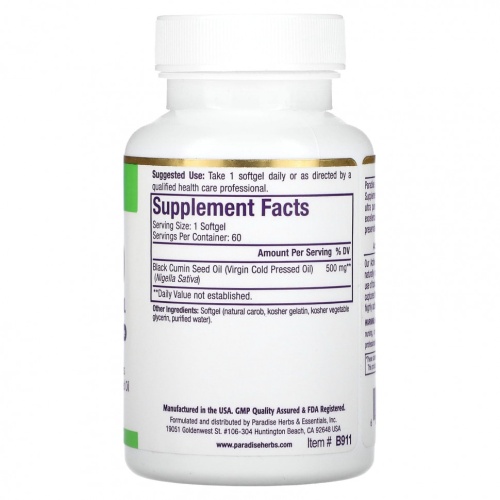 Paradise Herbs, Черное семя, 60 мягких таблеток фото 2 Paradise Herbs, Черное семя, 60 мягких таблеток фото 2