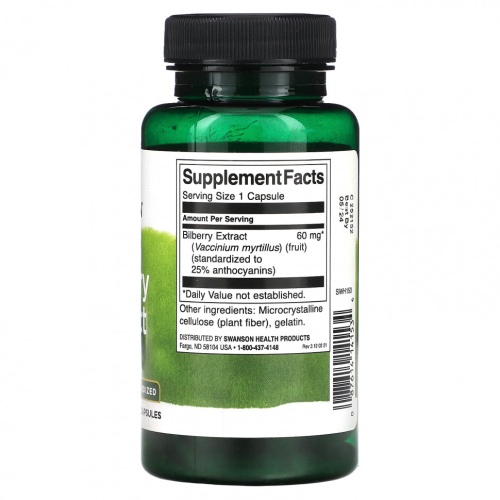 Swanson, Экстракт черники, 60 мг, 120 капсул фото 2