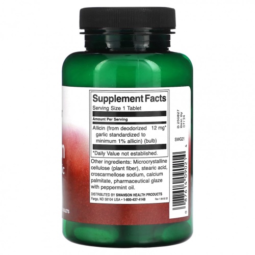 Swanson, Аллицин из чеснока, 12 мг, 100 таблеток фото 2