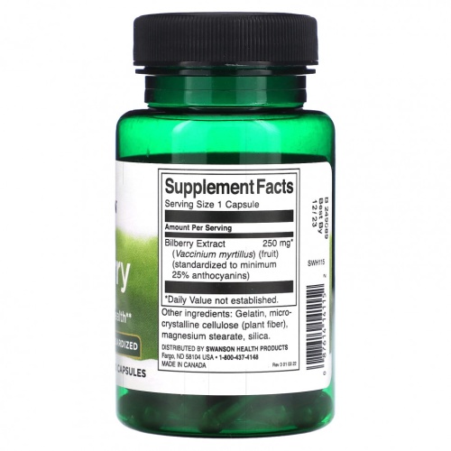 Swanson, Черника, 60 капсул фото 2