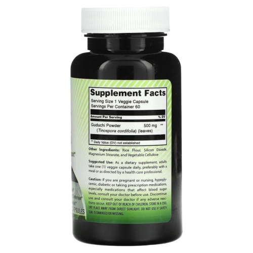 Amazing India, Гудучи, 500 мг, 60 растительных капсул фото 2 Amazing India, Гудучи, 500 мг, 60 растительных капсул фото 2