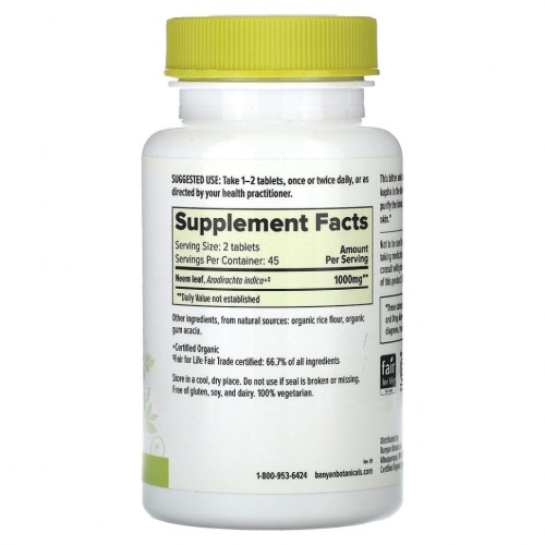 Banyan Botanicals, Ним, 90 таблеток фото 2