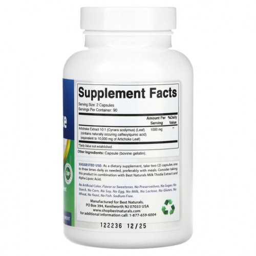 Best Naturals, Артишок, 5000 мг, 180 капсул фото 2