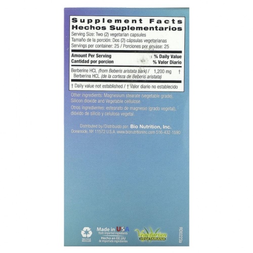 Bio Nutrition, Advanced Berberine, 50 вегетарианских капсул фото 2 Bio Nutrition, Advanced Berberine, 50 вегетарианских капсул фото 2