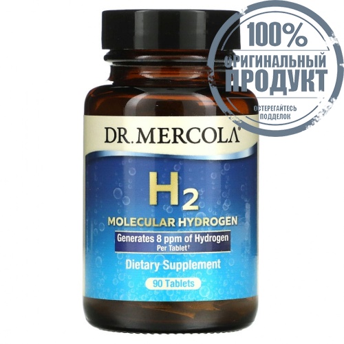 Dr. Mercola, молекулярный водород H2, 90 таблеток