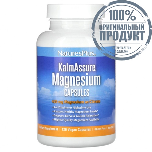 NaturesPlus, KalmAssure, магний, 140 мг, 90 веганских капсул
