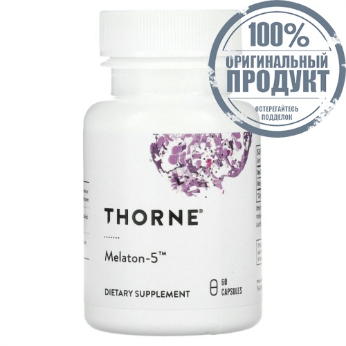 Thorne Research, Мелатон-5, 60 капсул