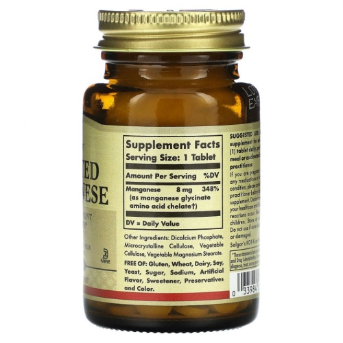 Solgar, Хелатный марганец, 100 таблеток фото 2