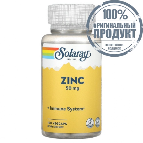 Solaray, цинк, 50 мг, 100 растительных капсул