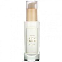 I'm From, рисовая сыворотка, 30 мл (1,01 жидк. унции)