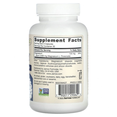 Jarrow Formulas, MagMind, магний, 90 вегетарианских капсул фото 2 Jarrow Formulas, MagMind, магний, 90 вегетарианских капсул фото 2