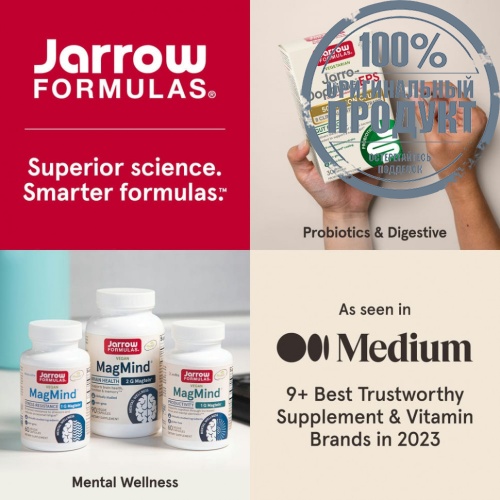 Jarrow Formulas, MagMind, магний, 90 вегетарианских капсул фото 3