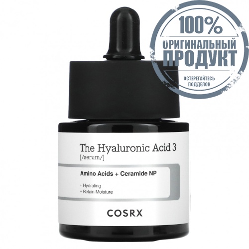 CosRx, The Hyaluronic Acid 3 Serum, 0.67 fl. oz. (20 ml)
