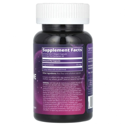 MRM, прегненолон, 50 мг, 60 вегетарианских капсул фото 2