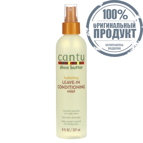 Cantu, Масло ши, Увлажняющий несмываемый кондиционер-спрей, 8 жидких унций (237 мл)