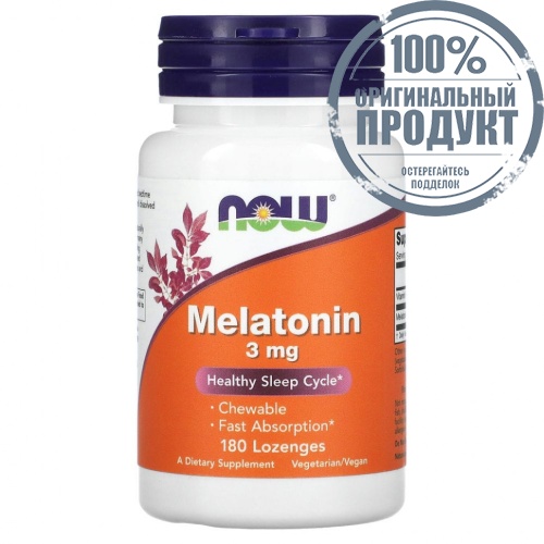 NOW Foods, Мелатонин, 3 мг, 180 пастилок