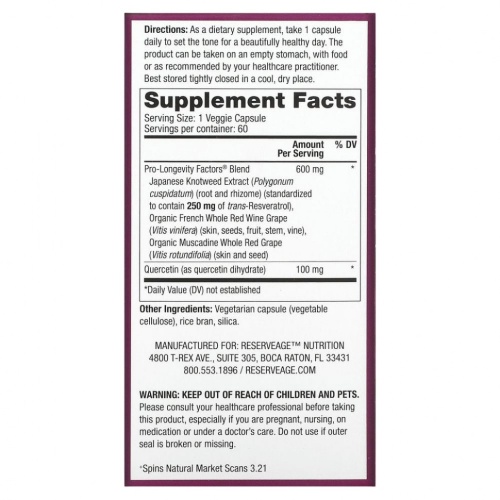 ReserveAge Nutrition, ресвератрол, 250 мг, 60 растительных капсул фото 2