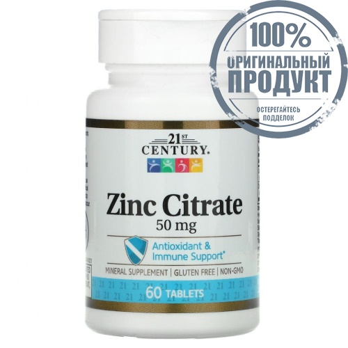 21st Century, цитрат цинка, 50 мг, 60 таблеток