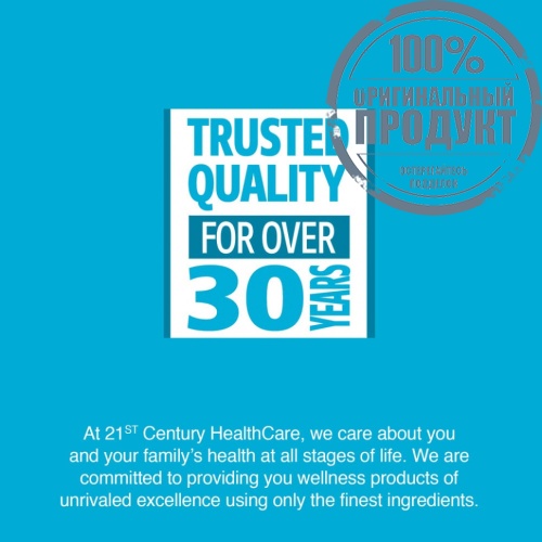 21st Century, цитрат цинка, 50 мг, 60 таблеток фото 5