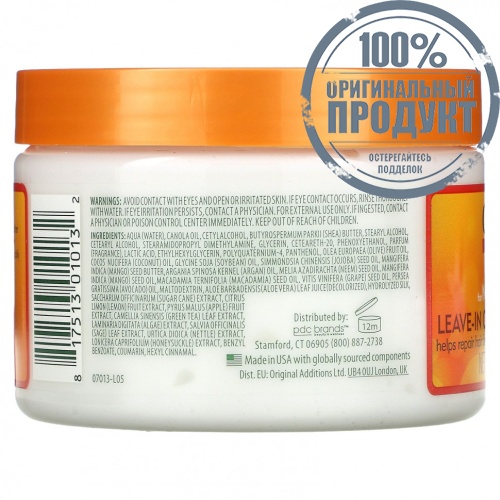 Cantu, Масло ши для натуральных волос, несмываемый кондиционер, 340 г (12 унций) фото 2