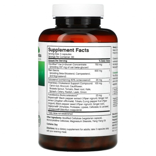 FutureBiotics, Cholesterol Balance, 180 вегетарианских капсул фото 2