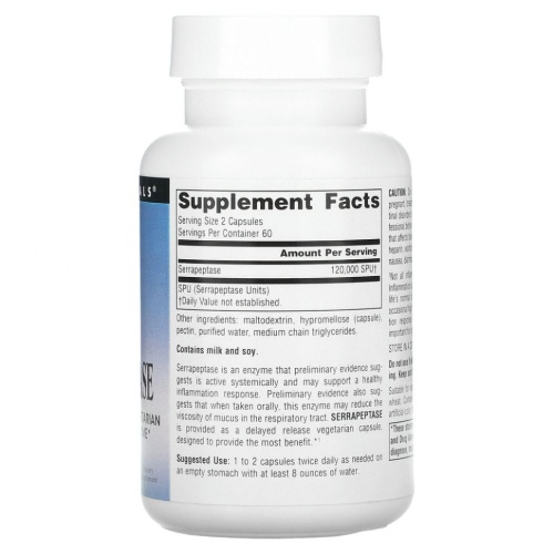 Source Naturals, Серрапептаза, 120 капсул фото 2