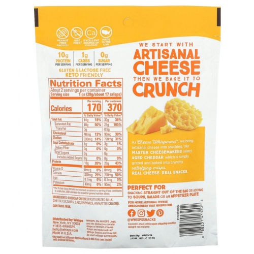 Whisps, Cheddar Cheese Crisps , 2.12 oz (60 g) фото 2