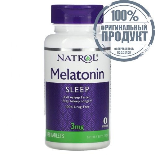 Natrol, Мелатонин, 3 мг, 120 таблеток